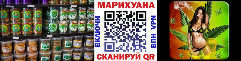 Печенье с ТГК марихуана  гидра сайт  Сольвычегодск 