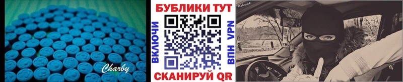 Экстази диски  сайты даркнета какой сайт  Сольвычегодск 