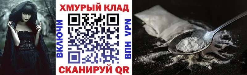 Героин VHQ  Сольвычегодск 