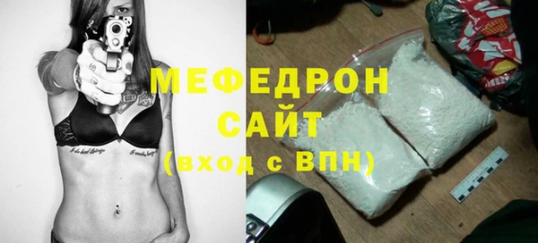 прущий лед Арсеньев