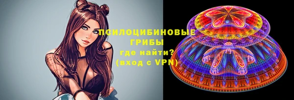 мефедрон VHQ Армянск
