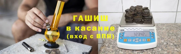прущий лед Арсеньев