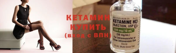 прущий лед Арсеньев