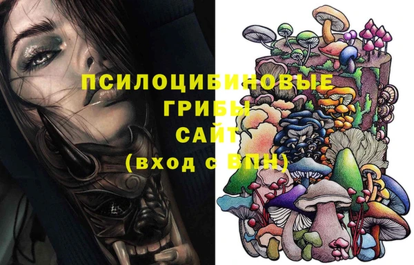 меф VHQ Аркадак