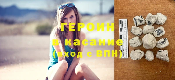 прущий лед Арсеньев