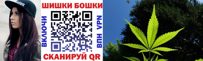 Канабис Amnesia  Сольвычегодск 